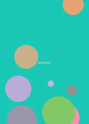 蛇行太保电影 - 防风少年海报